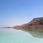 Мертвое море - очень соленое и красивое